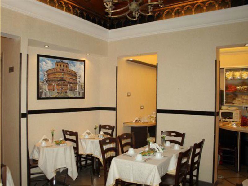 Hotel Elide Roma Esterno foto